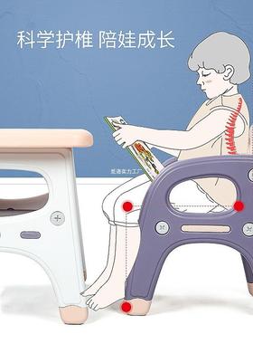 儿童桌椅组套装合用幼儿家园写字方RVJ桌椅合宝组宝学习画画书桌