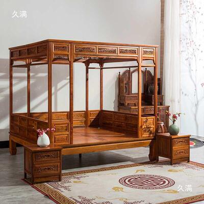 仿古木双人月tlznlo%%踏洞实床花梨木步床婚床明清典中式大古床雕