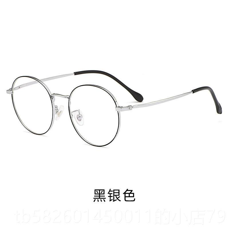 高档圆框覆古近视光镜超轻韩潮全框近版视眼镜男款防辐射平镜眼镜
