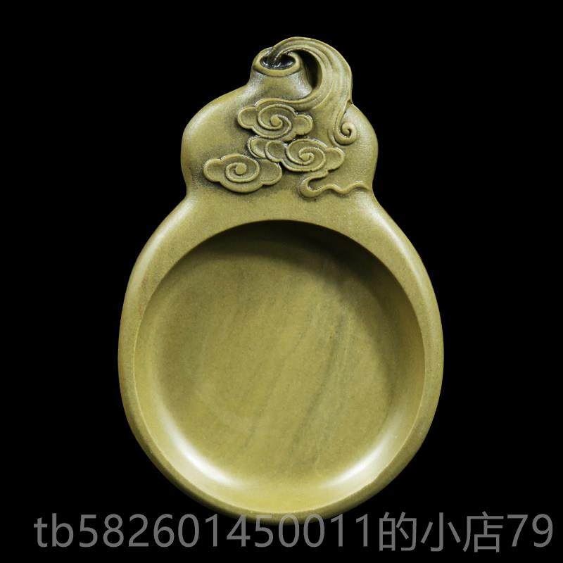 高档赋比兴 天国家非遗 肇庆端砚砚台《葫芦》绿端砚台作 精品手