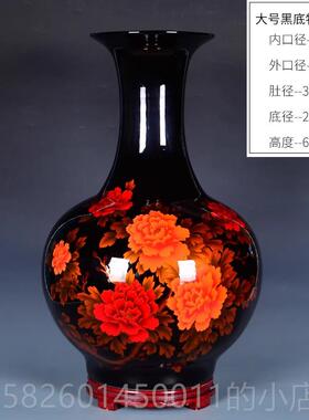 高档景德镇陶瓷瓶器中国红色大高花工摆件客厅插花中装式艺饰品落