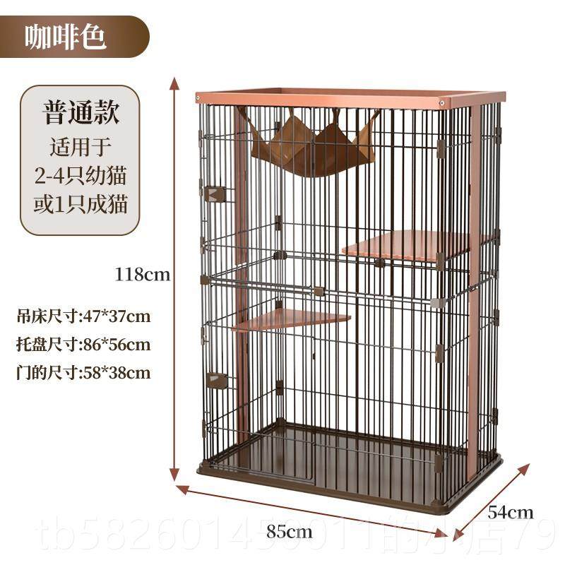 高档猫笼子日式实木层别墅出口日舍本家用室内幼猫猫大窝超三木制