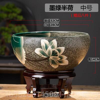高档缸手陶瓷鱼桌面客厅科摆件碗莲缸工睡莲花盆课堂学水培容器乌