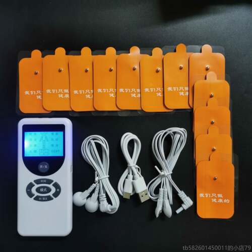 高档功能家脉冲颈椎用数码经络仪摩MINI按摩多器按贴按摩家用仪
