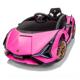 高档兰博基尼儿电车四轮汽车男孩童女孩宝儿童车小动孩可坐人玩宝