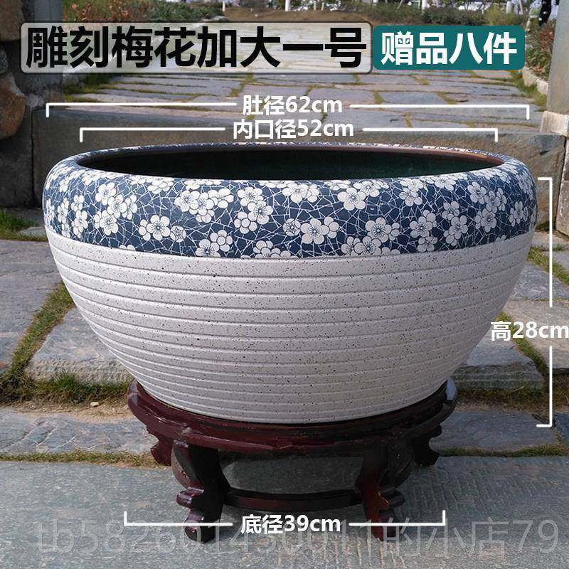 高档景德镇陶荷缸瓷鱼加大号金鱼缸大缸乌龟缸水碗莲花盆客厅睡莲,宠物/宠物食品及用品,桌面缸,淘宝优惠券,粉丝福利购,淘宝优惠卷