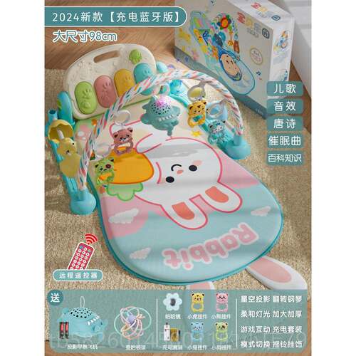 高档脚踏钢琴新生儿健身架器宝宝婴男女益孩个音乐智玩具0-1岁3-6