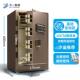 高档大一保险柜保家用办公小型保险箱60cm夹万密码 指纹防新盗床头