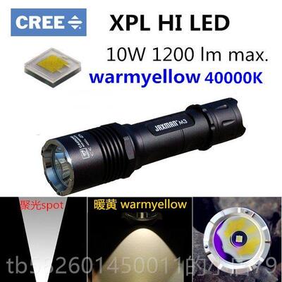 高档J0AXMAN强 M3中头战夏术2170光破窗手电筒P50 SST40SFT40江电