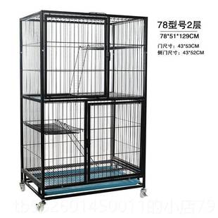 高档猫笼三用 猫舍猫笼猫笼子超大自由空间 大层猫型家猫别墅室内