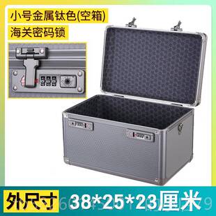 高档小保箱首饰收纳盒密码锁防险盗钱保管型箱手提存多层可入衣柜