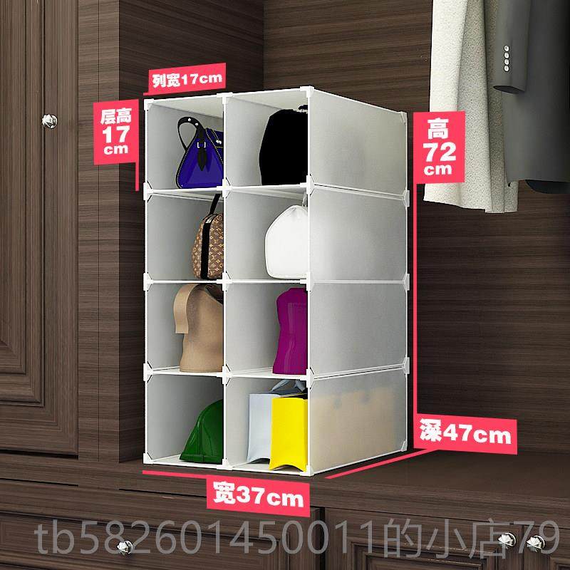 高档能防放包包包的收纳 衣柜包整理收纳架子创意多功落地尘置物