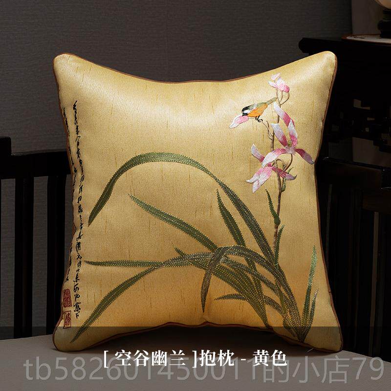 高档新中国式沙发抱枕现简约GY72靠垫腰枕刺绣代花客厅中风含芯靠