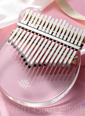 高档鲁儒拇琴卡林巴琴初学成透明水晶k指al者imb17音手指琴人女生