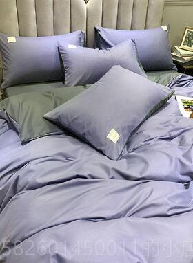 高档日式床单四件套复床品欧床笠is风北少女nab灰色被套三古件套4