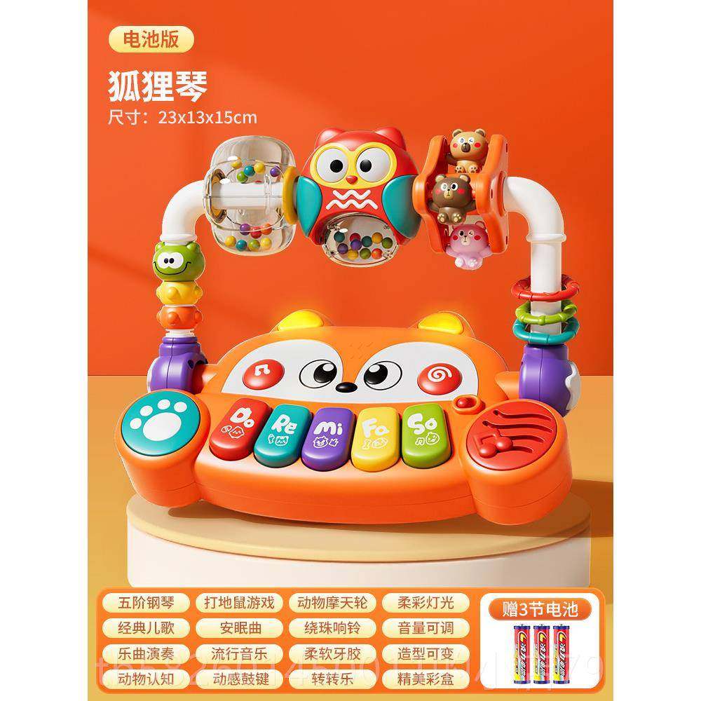 高档功电子琴琴儿童女孩初学入门幼儿玩具多迷你小钢可弹奏婴儿能