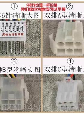 高档2减20VUS-52交流电松岗速机调速40W60W90W120W18器0W250W调速