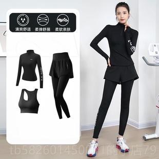 高档冬季暖晨跑加绒半拉链长袖身套健装女网红保骑行篮服球速干训