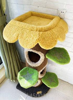 高档现货Camily新020墙角树屋爬2架大树屋墙猫角树款洞毛绒猫窝猫