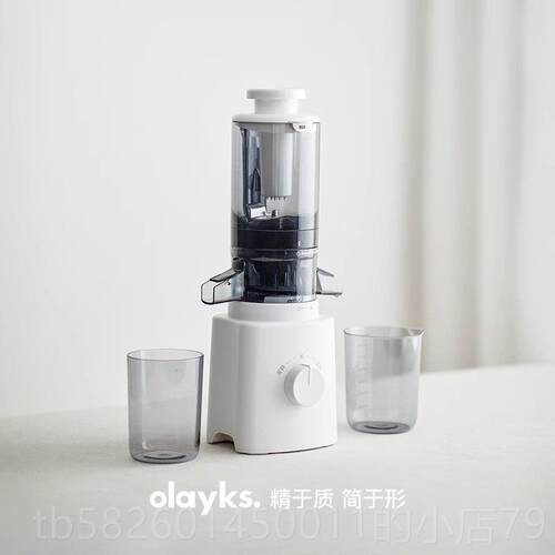 高档ol离ayks立时大口径原汁机榨汁机家用渣汁分自全款动果蔬新果