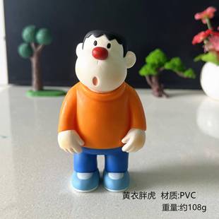 高档大啦号哆A梦家居摆件小静香夫办大雄纪念品手公仔模型生日礼