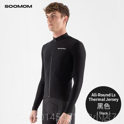 高档SOOMO M| ALL-ROUD 男士公路袖车抓绒骑N行长 IS