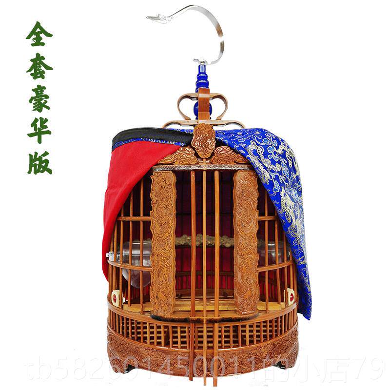 高档2020新上老市竹哥料竹制画 画眉隔斗鸟笼八鹩哥款大小号竹鸟