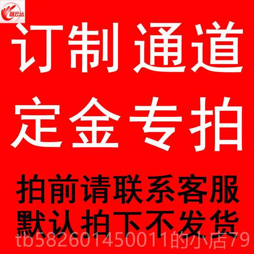 高档智达蔬菜农携药残检测留仪家用便式水云果农残留快速检测定性