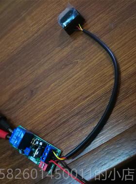 高档静止感人体接开关近1224v1M继电器V常闭常开可调洗手间水龙头