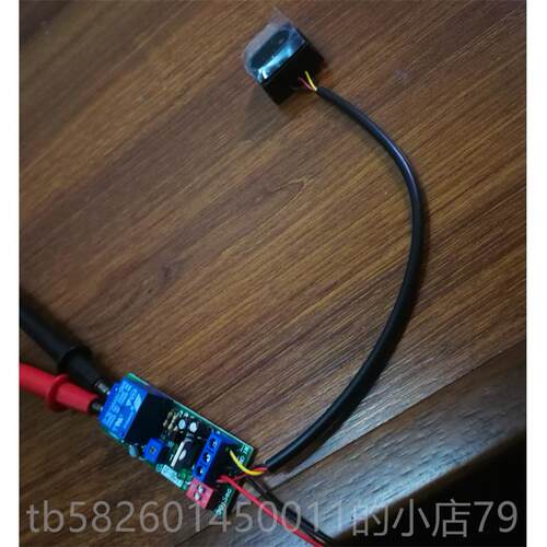 高档静止感人体接开关近1224v1M继电器V常闭常开可调洗手间水龙头