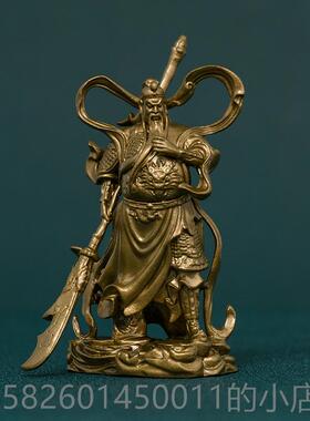 高档关公摆件装客关厅公二爷伽蓝菩萨武财神关羽铜像神像司家居饰