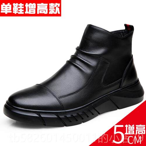 高档马丁靴冬季士皮软鞋真皮男皮中帮靴子加靴绒保暖高帮棉鞋软底
