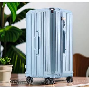 高档SGG2款025新大容量行李箱拉杆箱女26男4结寸学生密码皮箱实0