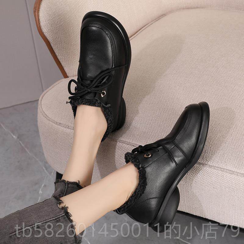 高档205毛冬季新款真皮绒棉鞋女士脚宽肥大码毛加鞋2妈妈棉皮鞋41