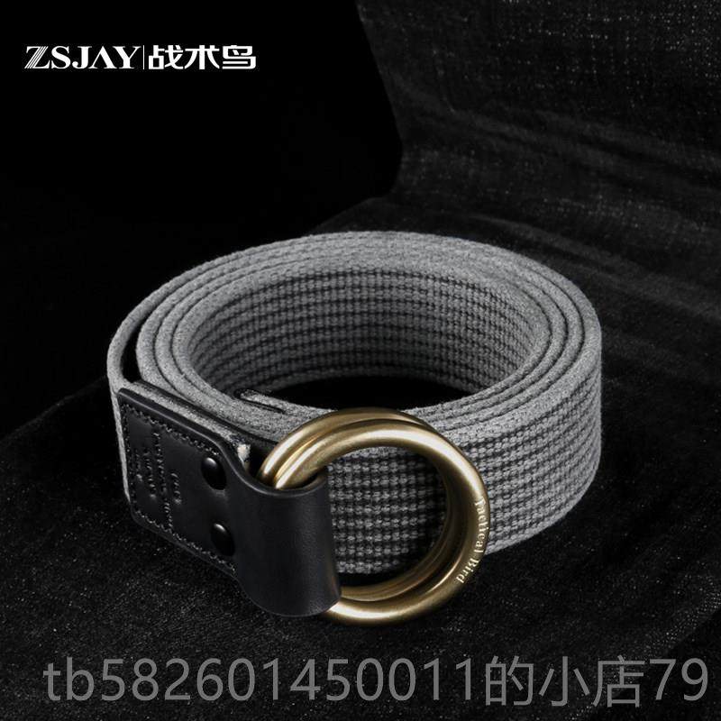 高档战鸟（古风铜）棉帆扣布纯术腰带双环扣皮带男布料编织牛仔裤,服饰配件/皮带/帽子/围巾,腰带/皮带/腰链,淘宝优惠券,粉丝福利购,淘宝优惠卷
