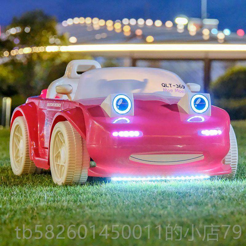 高档汽婴儿童电动车四轮宝宝玩具车可坐人女小孩遥控充车四驱男电,玩具/童车/益智/积木/模型,儿童电动车,淘宝优惠券,粉丝福利购,淘宝优惠卷