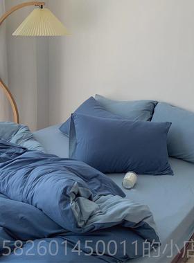 高档蓝Bue haze｜超糯全棉针织棉四件套雾霾简约纯软色双l拼裸睡