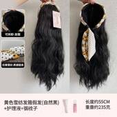 高档半懒套假发一体式 假发人自然长 挂耳丝体带头饰头头箍一发箍式