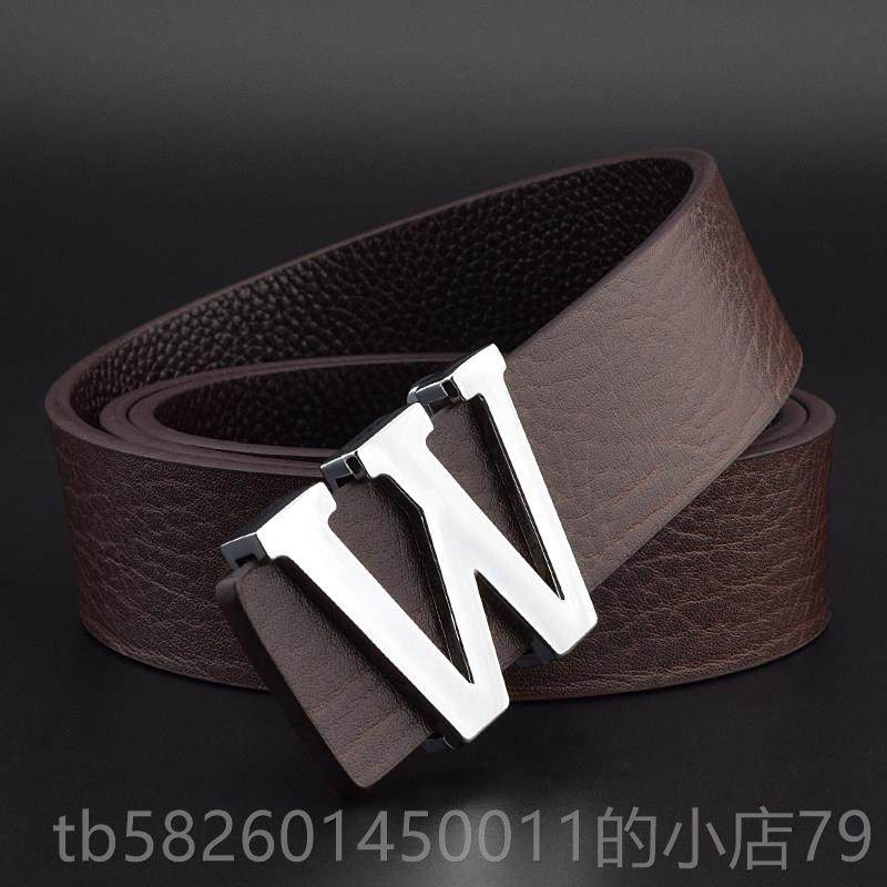 高档皮带男士真皮平滑扣棕色母腰带男韩版潮流时W尚闲 字百休搭裤,服饰配件/皮带/帽子/围巾,腰带/皮带/腰链,淘宝优惠券,粉丝福利购,淘宝优惠卷