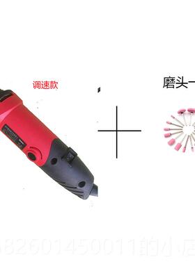 高档佳奇毫米31062磨具电迷机你打磨机玉石雕刻木雕根雕工具JQ310