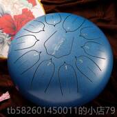 高档10寸11钢音忘我空灵鼓彩色空舌鼓灵空无忧梵文鼓正品 莲花心初