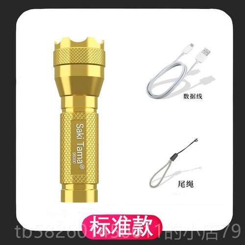 高档5o00LM Zomable XM-L T6 LED Flaslight Torch L0ighht手电筒
