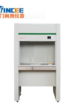 超净工作台净化工作台无尘洁净台实验室VD650无菌操作台