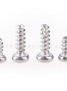 十字圆头自攻平尾缺口螺丝盘头自攻螺钉PT2*3/4/5/6/8镀镍黑色货