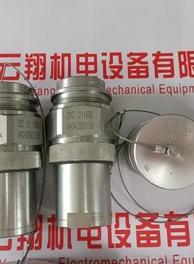 因特威INTEVA防尘套131.11113AE131.12113AE