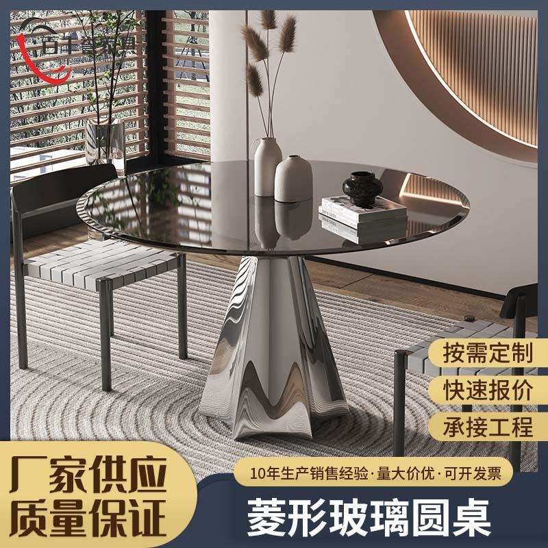 钢化玻璃小圆桌家用小户型餐桌轻奢不锈钢商用咖啡桌售楼部洽谈桌