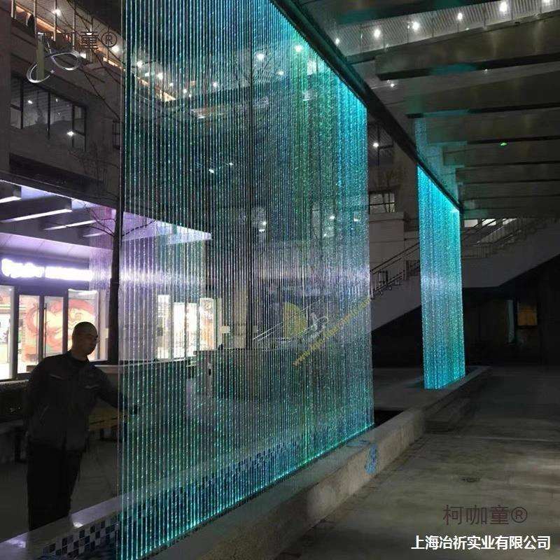 水帘摆件屏风拉线创意风流钢丝水幕隔断字幕流水幕墙瀑布厂麦太保