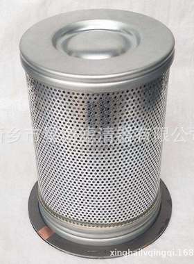 替代英格索兰空压机配件油分滤芯42545368折叠油分芯压缩机空滤