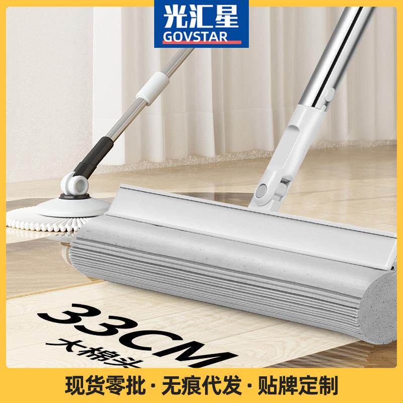 桶式对折挤水胶棉拖把家用懒人免手洗拖把一拖净懒人拖把头胶棉拖