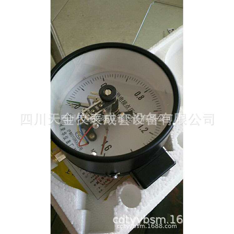 上海荣华磁助式电接点压力表YXC-150气压表1.6MPA